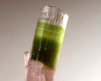 Tourmaline Mineral